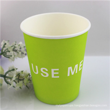 Hot Sale Single Wall Paper Cup